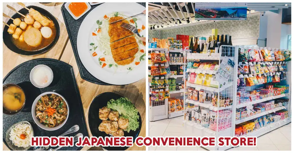 EVERY: Cafetería japonesa con una auténtica tienda de conveniencia konbini escondida en Havelock