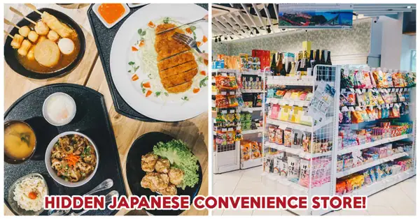 EVERY: Japanese Cafe With A Legit Konbini Convenience Store Hidden At Havelock