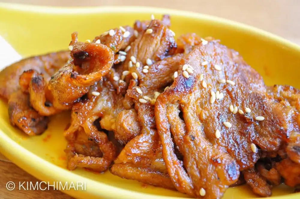 Spicy Korean Pork Bulgogi Recipe & Video