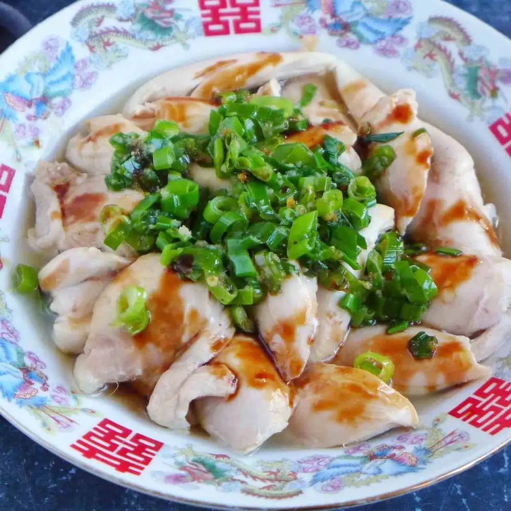 Scallion Oil Chicken (葱油鸡)