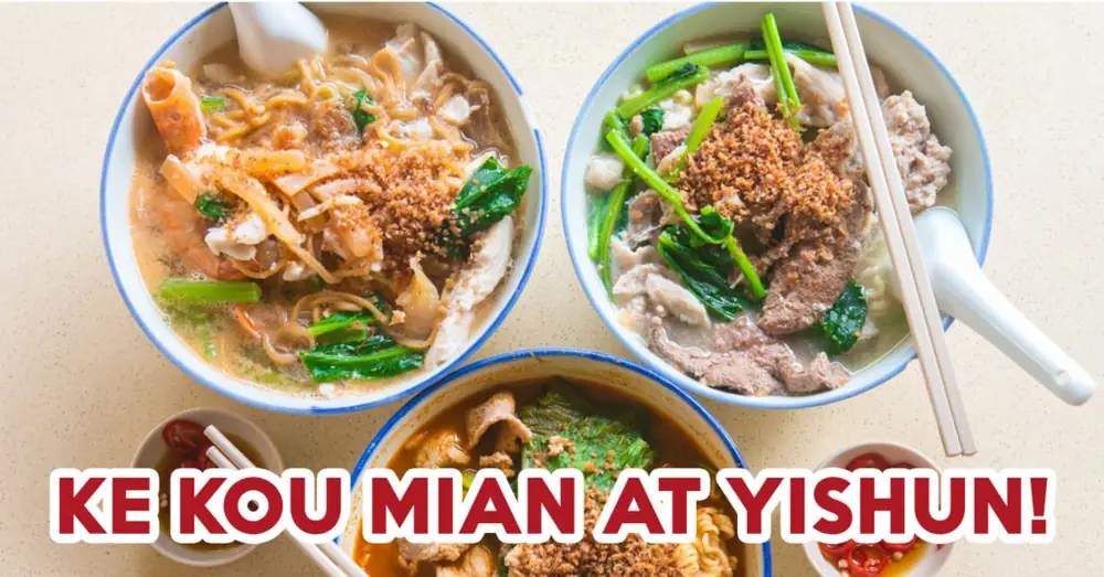 Hai Xian Zhu Zhou Review: Famous Ke Kou Mian And Seafood Ee-Mee At Yishun
