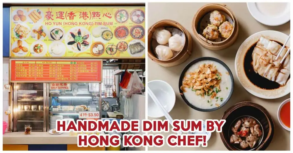 Ho Yun Tim Sum Review: Handmade Dim Sum By Ex-Hotel Chef From Hong Kong At Tampines