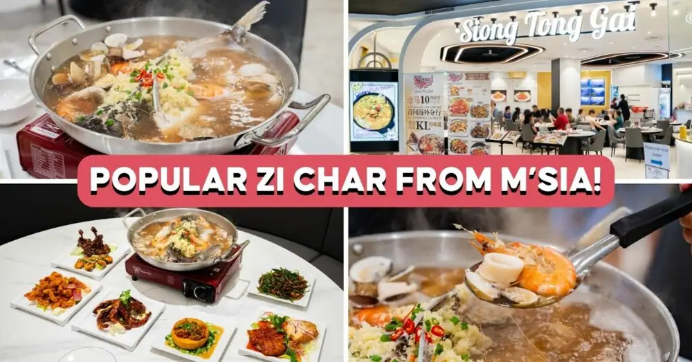 Reseña de Siong Tong Gai: Abre en Singapur un restaurante malasio de mariscos con largas colas