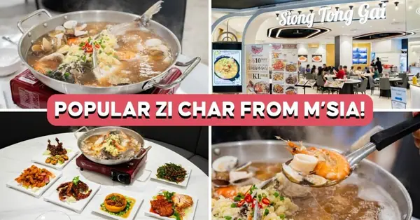 Siong Tong Gai Review: Long-Queue Malaysian Seafood Restaurant Opens In SG