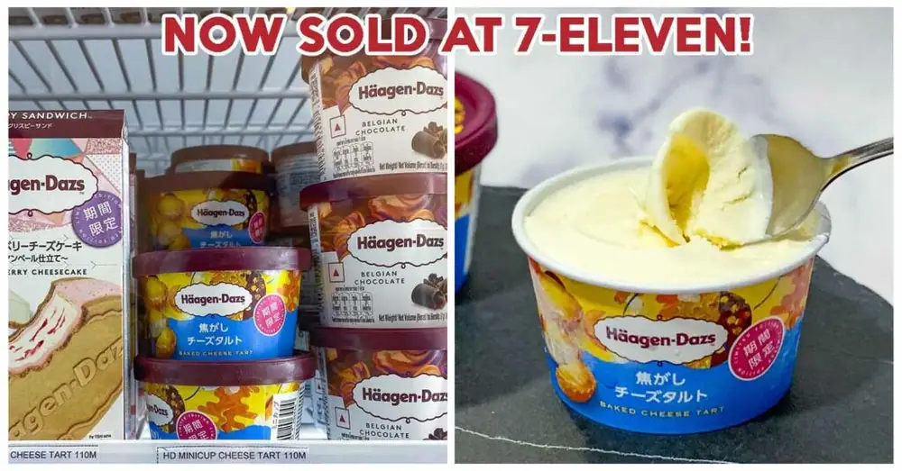 Häagen-Dazs Brings Limited Edition Japanese Baked Cheese Tart Ice Cream To Singapore